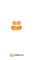 15岁儿童可以移民菲律宾吗？